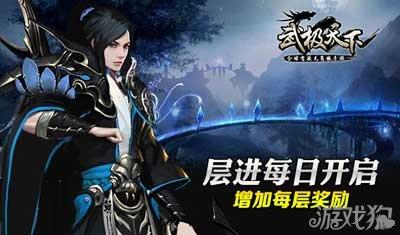 湖南农妇远赴千里，寻找失散十年的丈夫，林伯渠知晓后，急电延安