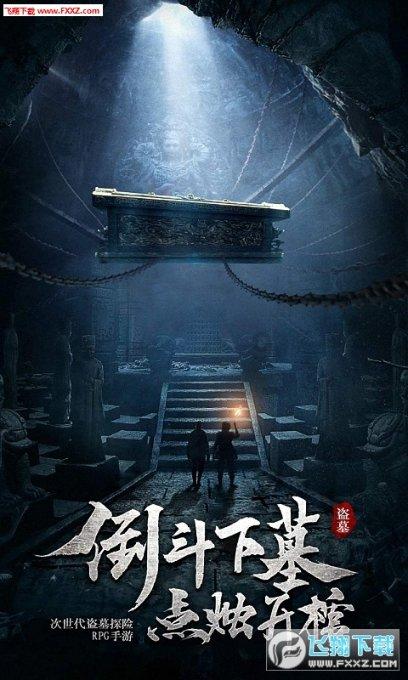 春运期间湖南省高速公路出入口总流量14063万辆
