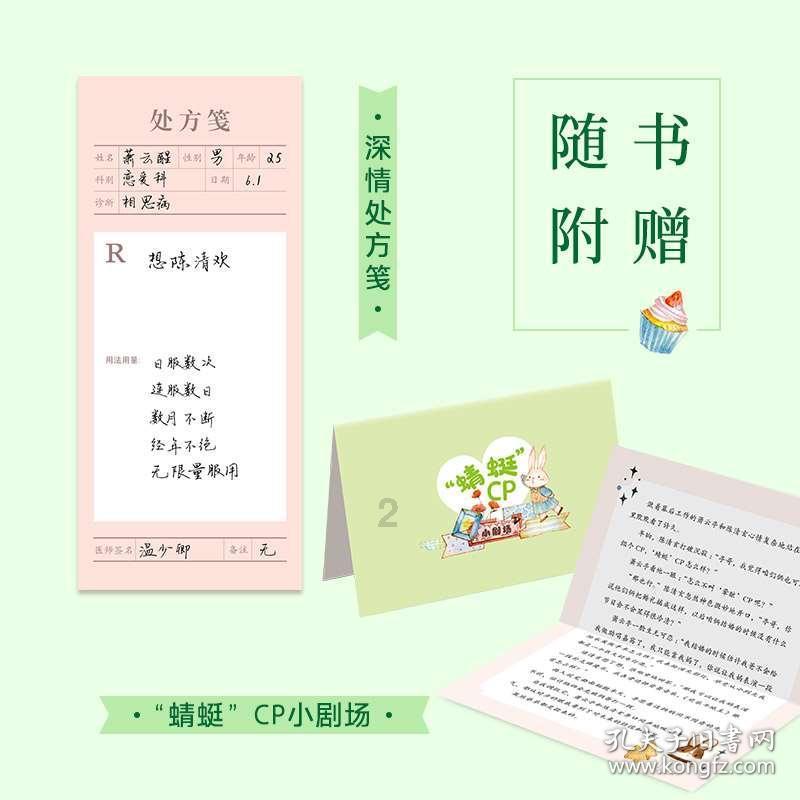 “零容忍”，是在呵护诚信根基