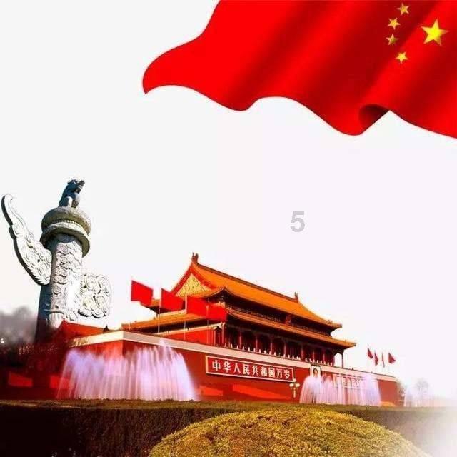 崩坏3