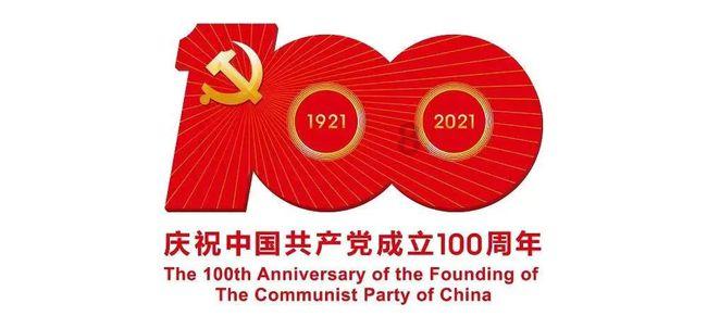 河北:十台大戏贺新春