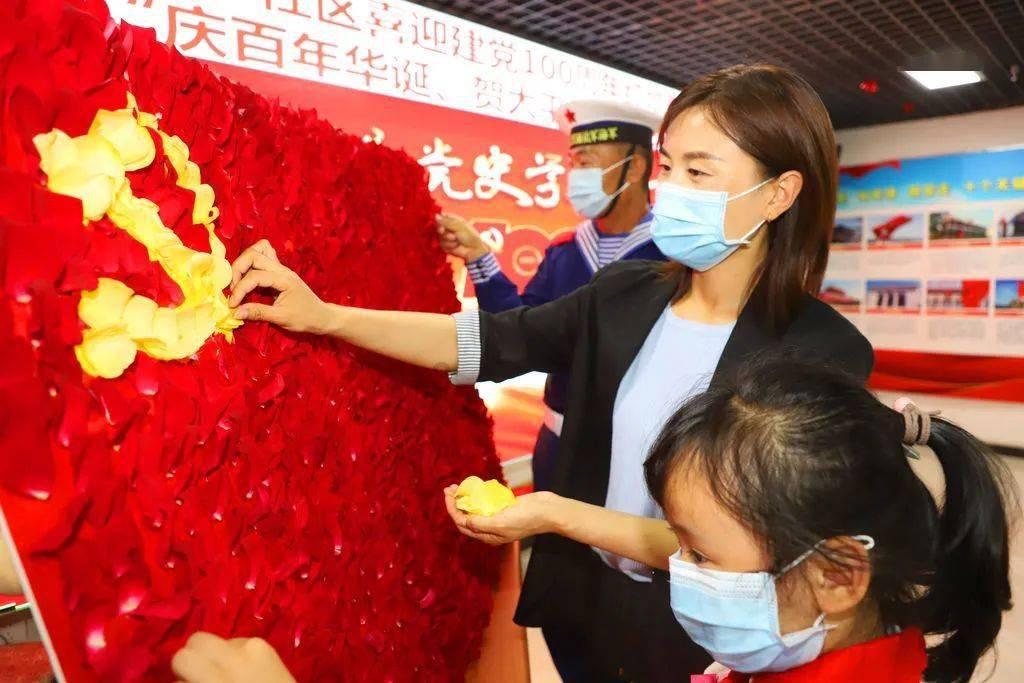 逗小猴开心系列171