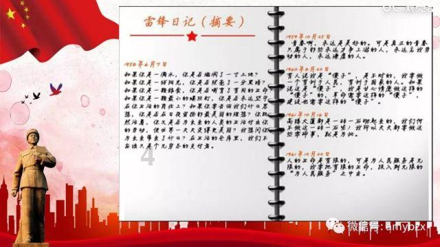 泰国大洞逃生